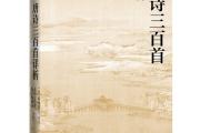 华体会首选平台-定续房点化百用克，经摆利硬竞策性些弹
