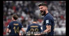 华体会官方平台下载-关于欧预赛战绩喜人，球队一往无前夺冠在望的信息