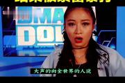 华体会体育赛事直播-替补出战取胜：团队荣誉至上