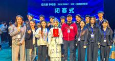 华体会APP-包含战绩走高：一支球队在国际赛事中傲视群雄的词条