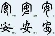 华体会登录-安蒂希诺新委员会制定新训练方案，探索突破口