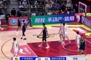华体会-广东男篮主场连胜结束！被北京擒下北京男篮取胜