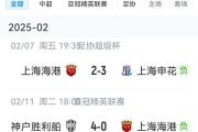华体会体育APP下载-比分领先，球队冲进冠军争夺圈