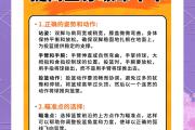 华体会官方平台下载-高效射手散发决定性力量，帮助球队晋级
