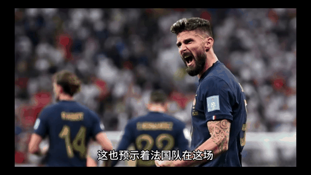 关于欧预赛战绩喜人，球队一往无前夺冠在望的信息