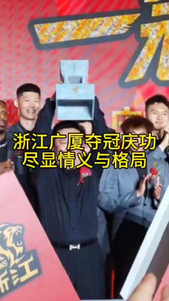 全能健儿惊艳亮相,挑战者夺冠尽显实力 全能健儿惊艳亮相,挑战者夺冠尽显实力