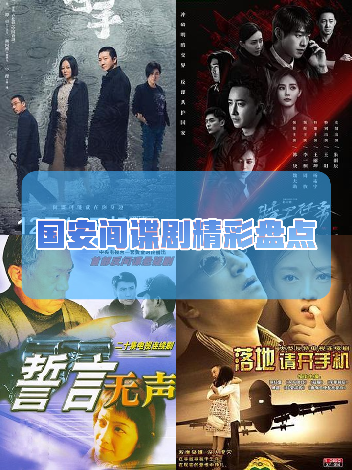 国安遭遇连败,危机重重仍需正视 国安遭遇连败,危机重重仍需正视