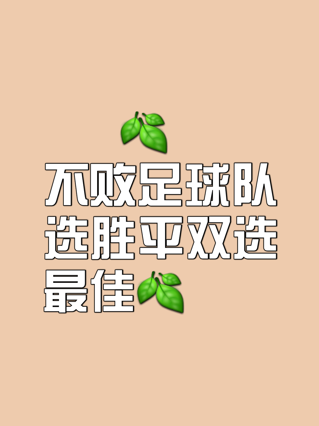 强队对决,胜负将在强壮的内线硬仗中定夺的简单介绍 强队对决,胜负将在强壮的内线硬仗中定夺的简单介绍