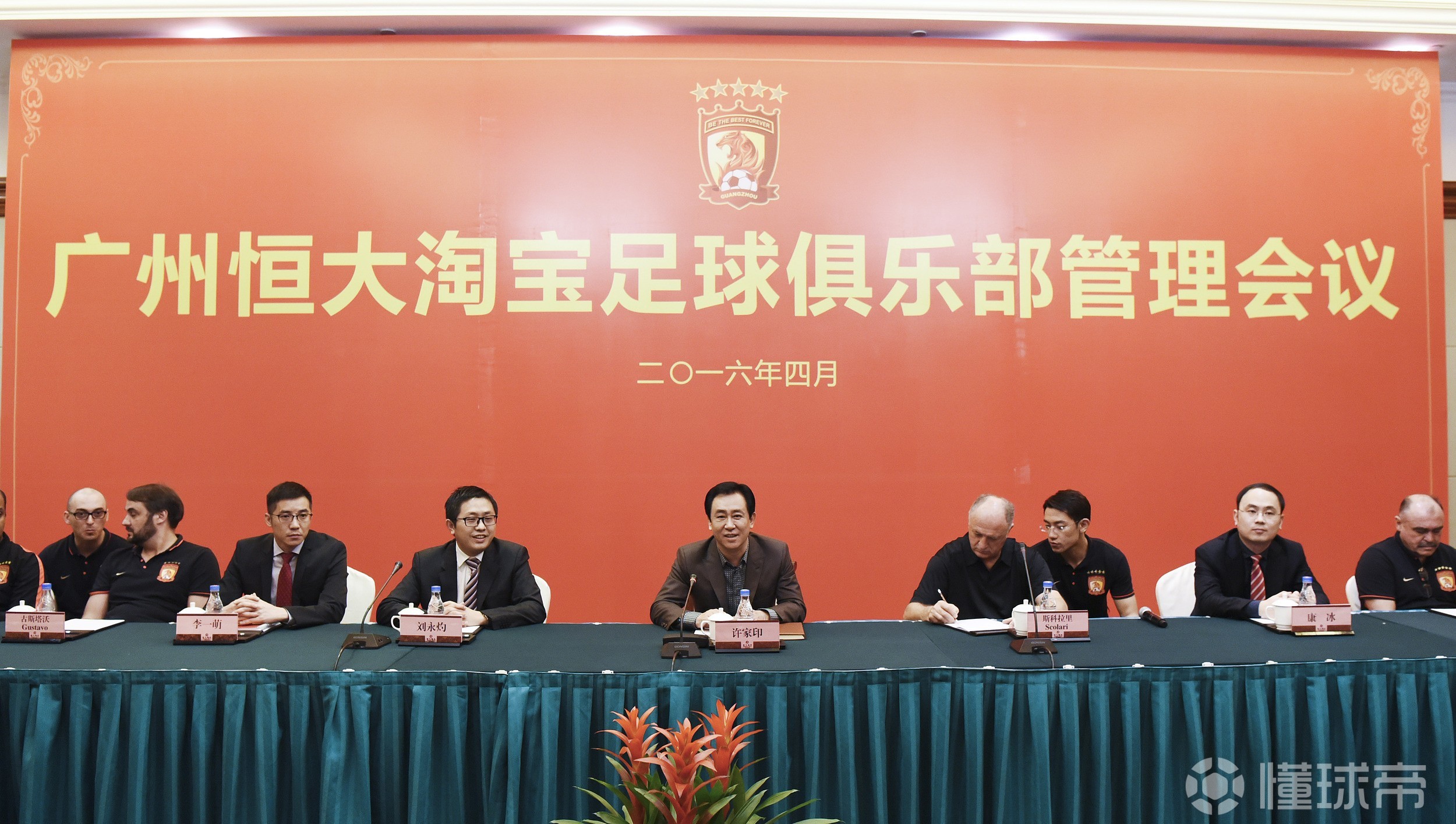 恒大新援表现抢眼，率队击败华夏进入前六的简单介绍