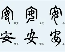 安蒂希诺新委员会制定新训练方案,探索突破口 安蒂希诺新委员会制定新训练方案,探索突破口