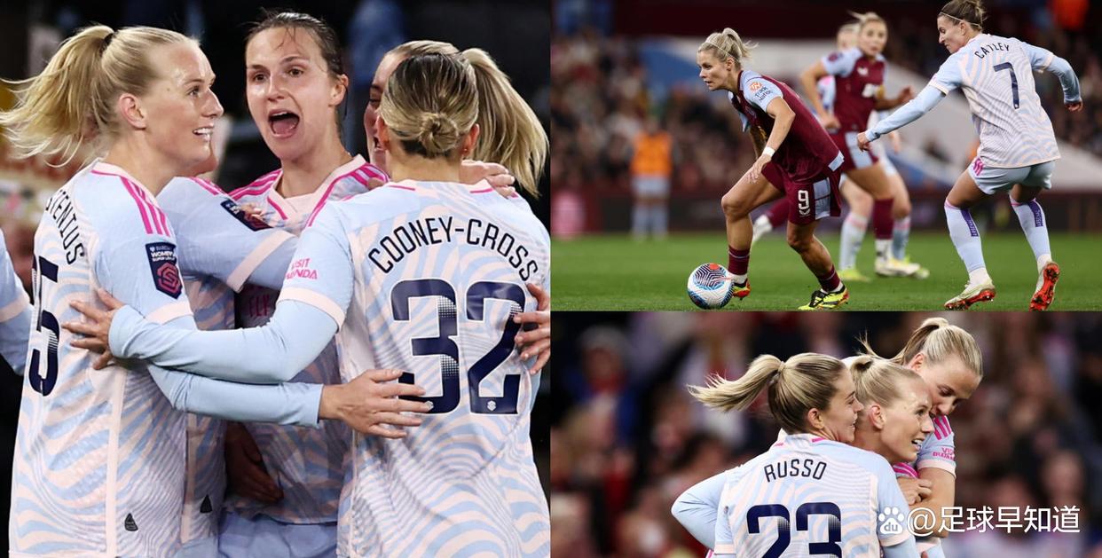 英格兰逆转同一德,晋级形势持续看好 英格兰逆转同一德,晋级形势持续看好