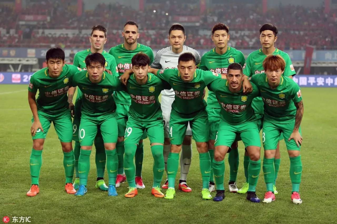 关于北京国安战胜河北华夏幸福,继续保持领先的信息 关于北京国安战胜河北华夏幸福,继续保持领先的信息