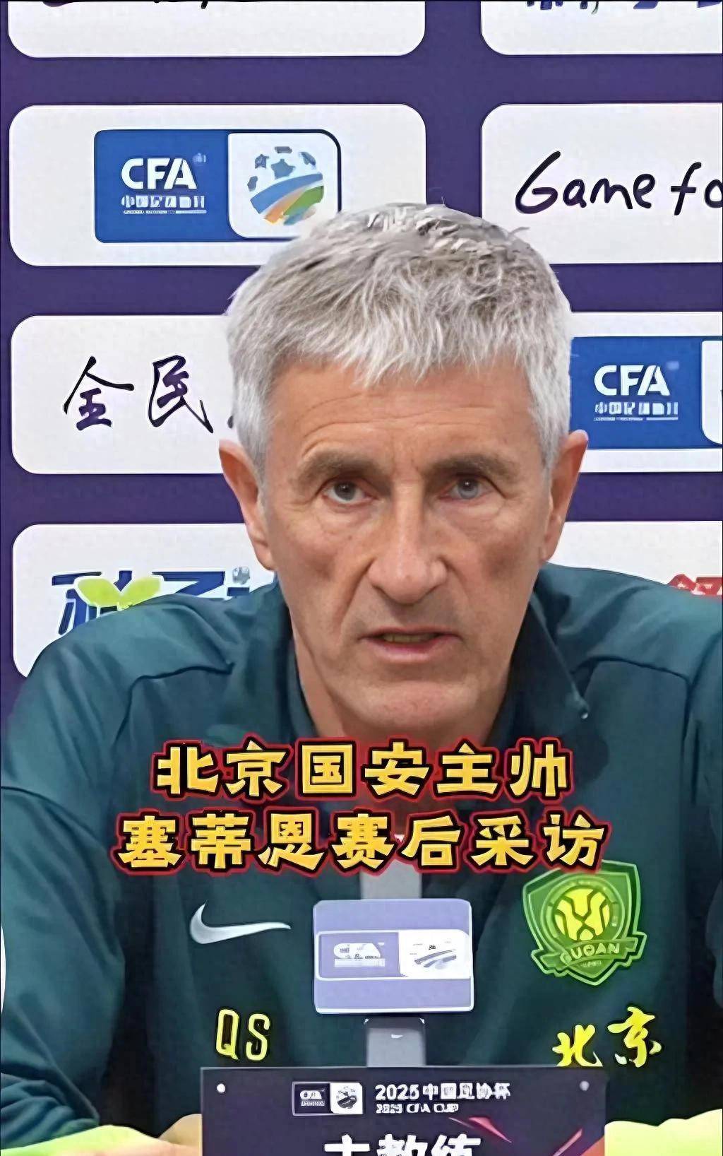 热门球队状态下滑,急需调整战术 热门球队状态下滑,急需调整战术