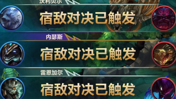 TL鏖战KT,Perkz团战一打五宿敌对决四强赛,技惊四座 TL鏖战KT,Perkz团战一打五宿敌对决四强赛,技惊四座