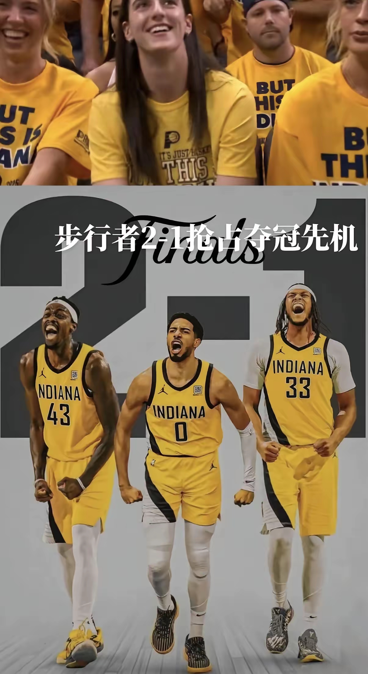 出场机会稀少,替补球员或成救命稻草 出场机会稀少,替补球员或成救命稻草