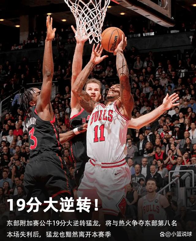 天津队逆转福建队,西亚卡姆统治全场 天津队逆转福建队,西亚卡姆统治全场