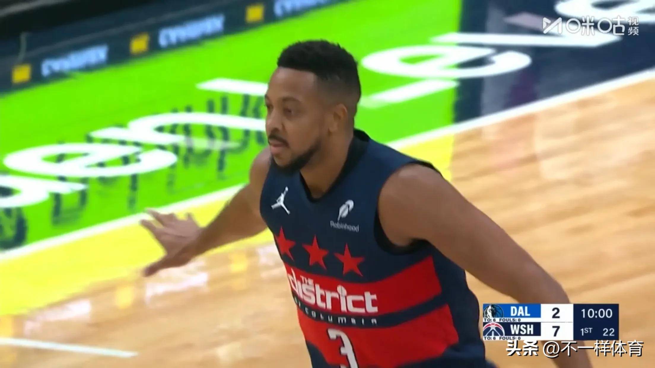 青岛队碾压独行侠，麦科勒姆高光表现的简单介绍